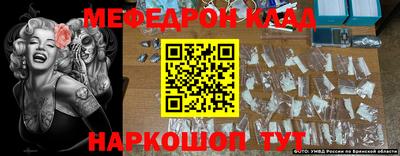 ешки Пушкино