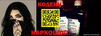ешки Пушкино