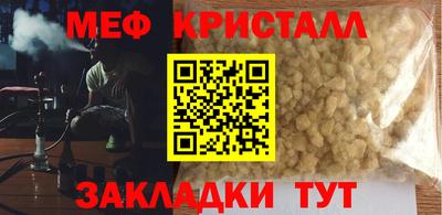 ешки Пушкино