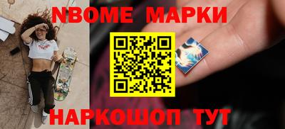 героин Пыть-Ях