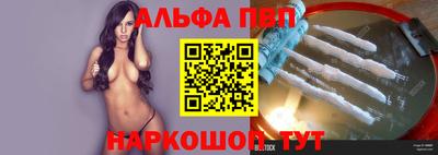 героин Пыть-Ях