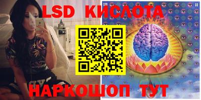 ешки Пушкино