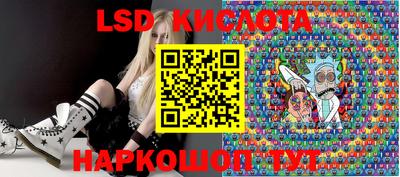 ешки Пушкино