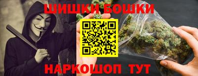 героин Пыть-Ях