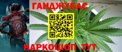героин Пыть-Ях