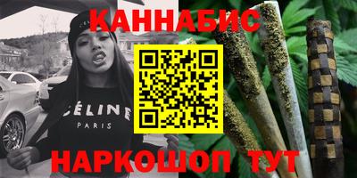 ешки Пушкино