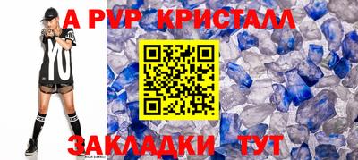 героин Пыть-Ях