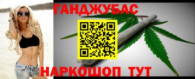 героин Пыть-Ях