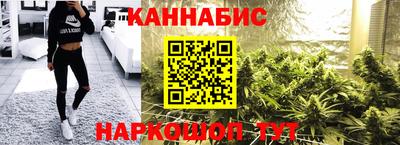 ешки Пушкино