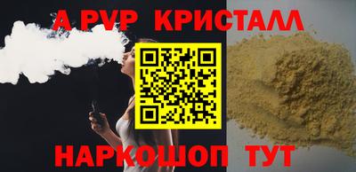 героин Пыть-Ях