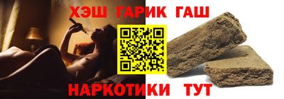 ешки Пушкино