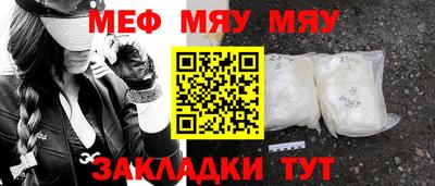 ешки Пушкино