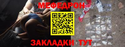 героин Пыть-Ях